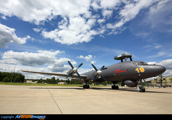 On static display at Army-2015 forum. Ilyushin Il-38N May