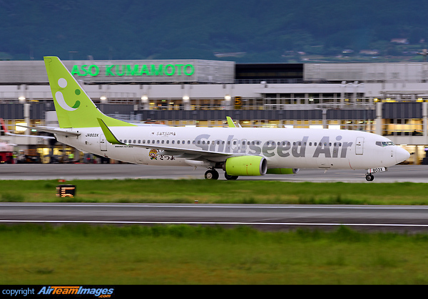 Boeing 737-86N Boeing 737-86N