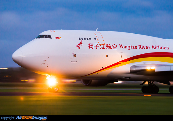 Boeing 747-481(BDSF) Boeing 747-481(BDSF)
