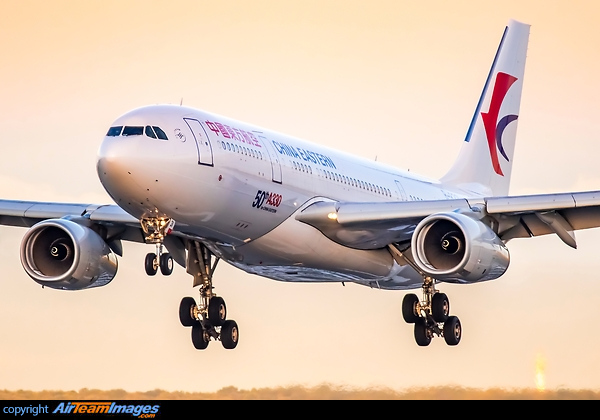 Airbus A330-243 Airbus A330-243