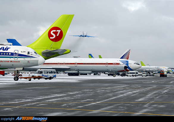 Moscow Domodedovo Airport Moscow Domodedovo Airport