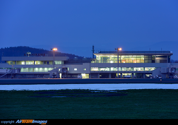 Asahikawa Airport Asahikawa Airport