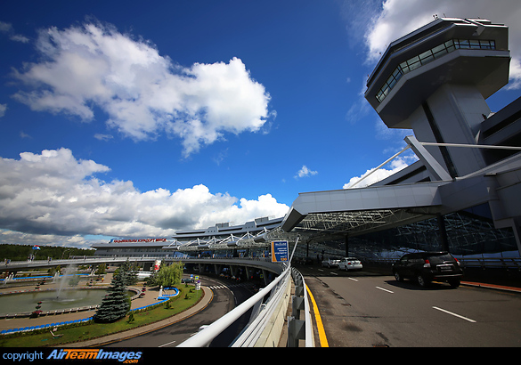 Minsk National Airport Minsk National Airport