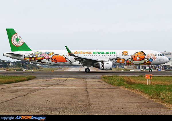'gudetama' special livery Airbus A321-211