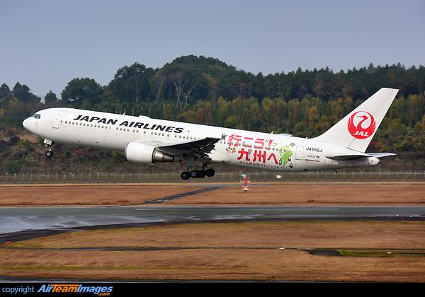New livery to promote and support Kyushu tourism. Boeing 767-346/ER