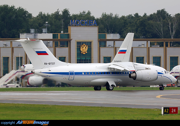 Antonov An-148-100E Antonov An-148-100E