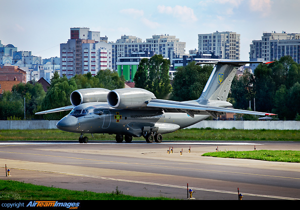 Antonov An-72P Antonov An-72P