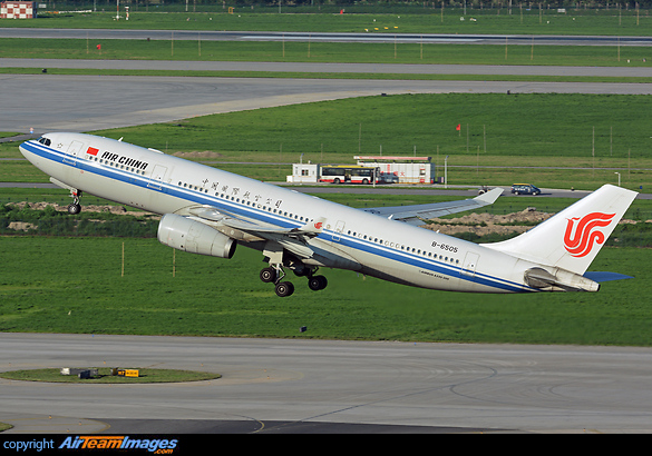 Airbus A330-243 Airbus A330-243