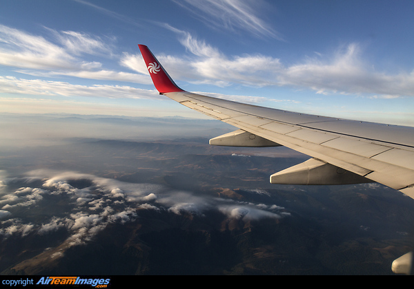 Wing with tip and Georgian Airways emblem. Boeing 737-76N