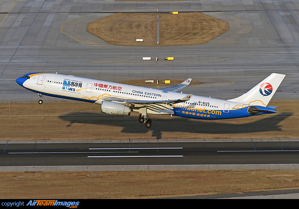 Airbus A330-343 Airbus A330-343