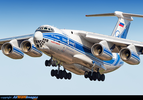 Ilyushin Il-76TD-90VD Ilyushin Il-76TD-90VD