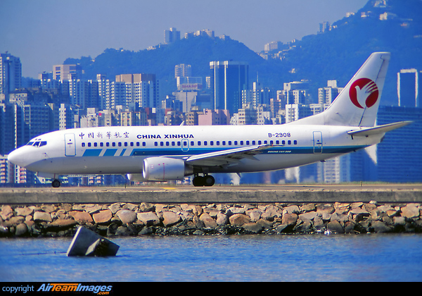 Boeing 737-341 Boeing 737-341