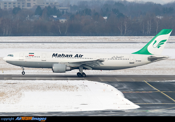 new aircraft for Mahan Air, ex Lufthansa D-AIAN. Making its first visit in Germany Airbus A300-600