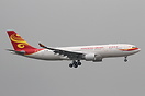 Airbus A330-223 Airbus A330-223