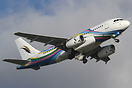 Bangkok Airways flight but the tail and engine logos of sister company...