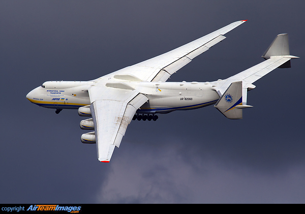 Antonov An-225 Mriya Antonov An-225 Mriya