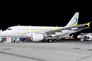 Airbus ACJ318 Elite