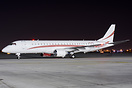 New Lineage 1000 for Falcon Aviation Services seen leaving MEBA 2010