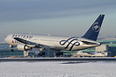 This B767 has recently been painted in SkyTeam colours
