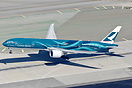 Asia's World City special colours rotating from RWY25L