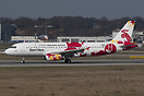 New Airbus A320-200 B-6750 for Shenzhen Airlines in special livery for...