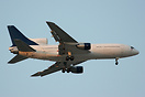 Operating a flight for LOT Polish Airlines