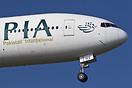 Pakistan's official flag carrier, PIA, arriving at Heathrow with one o...