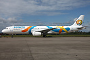 Airbus A321-231