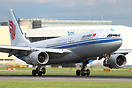 Airbus A330-243