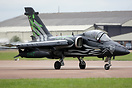 AMX International AMX