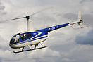 R44 seen here attending the Breightons annual Heliday 2011