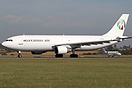Airbus A300B4-622R(F)