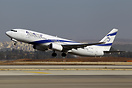 Boeing 737-85P