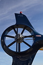 Guimbal Cabri G2 Fenestron tail rotor.