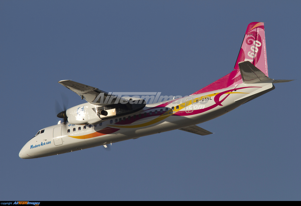 Xian MA600 Large Preview