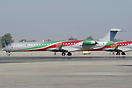 One of two Canadair CRJ900s which were not taken up by Tartastan Air h...