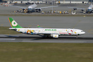 Airbus A330-302X