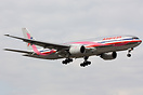 American Airlines "Komen for the Cure" logo jet in support of fighting...
