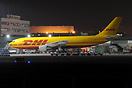 Airbus A300B4-622R