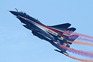 August 1st Aerobatics Team