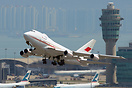 Boeing 747SP-Z5