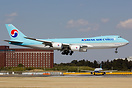 Boeing 747-8HTF/SCD