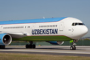 Boeing 767-33P/ER