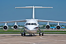 British Aerospace Bae 146 CC.2