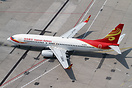Boeing 737-84P