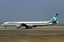 McDonnell Douglas DC-8-63CF