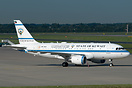 Airbus ACJ319