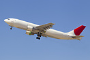 Airbus A300B4-622R(F)