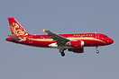 Airbus A319-111