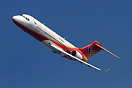 COMAC ARJ21-700 Xiangfeng
